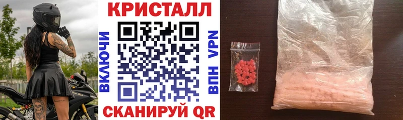 Amphetamine Premium  darknet какой сайт  Сретенск 