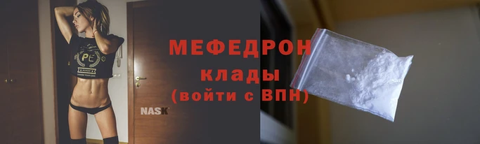 ALPHA-PVP Аркадак